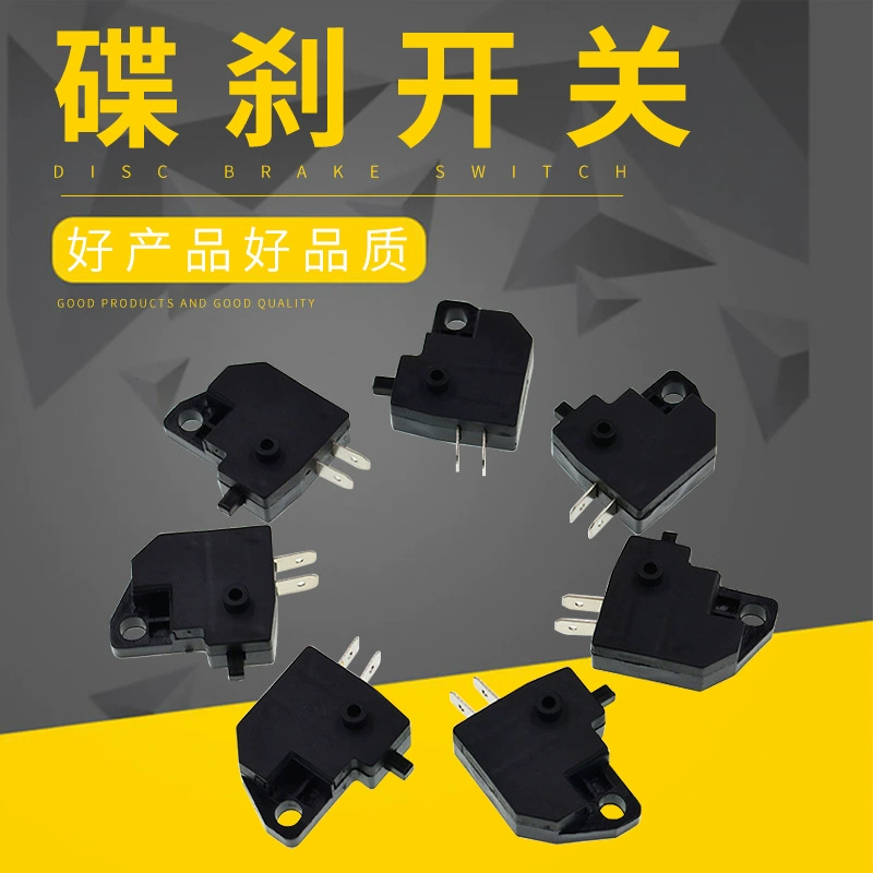 Переключатель освещения мотоцикла тормоза выключатель питания