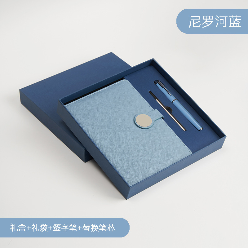 A5ビジネスノート卸売りギフトボックスセット厚手手帳カスタム高級スケジュール本文房具事務ノート|undefined