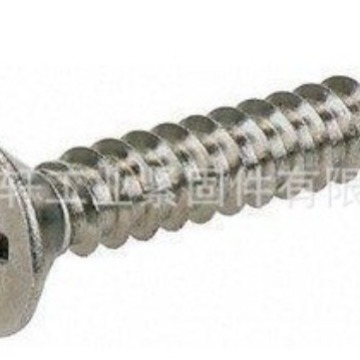 不锈钢304 316 410沉头十字自攻钉 国标GB846十字平头自攻钉 螺丝