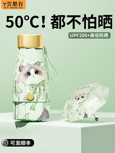̫ꖂ��������⾀�������Ů��ꖂ�ڴ��ۯBС�ɱ�y�����z�҂�