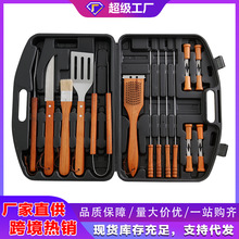 ľ����������19���׽M�ϲ��P䓑��⿾��BBQ�����z���F���ӟ�����