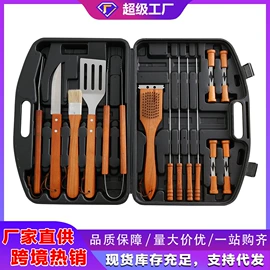 组合烤具;其他烧烤用具;烧烤刷