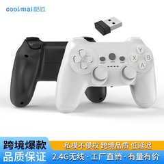 2.4gダブルス無線ゲームハンドル互換pc/アンドロイド/ゲームボックス1ドラッグ2.4g無線ハンドル