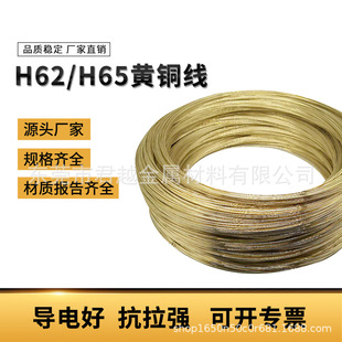 H62 H65�S�~�����ɾ�/�~�l�ݽz�~�����S�⾀ ���{ֱ