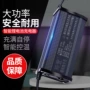 大功率定制48v10a60v15a72v20a铝壳充电器