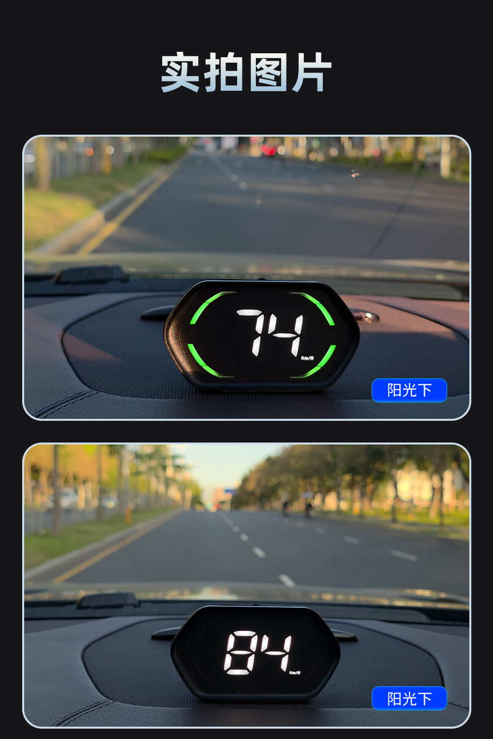 Car Hud Head-Up Display Car Gps Universal Driving Computer High-Definition Lcd Instrument New Spot G22