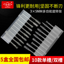 �u䓴�ĥ�^ ���D�Sĥ�^���P䓔U�״�ĥ��^3*5Ӳ�|�Ͻ���ĥ�^㊵�