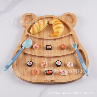 Creative Wooden Tray Bear Shape Divided Solid Wood Storage Tray Home Decorative Wooden Children's Food Supplement Tray