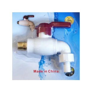 Factory direct supply plastic faucet household PPR bathroom universal tap water plastic foreign trade paper card faucet