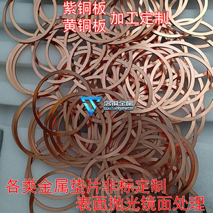 T2���~���D�������~�A�|Ƭƽ�|ȦO��E��U�ͮ����S���~�|Ƭ0.5-6
