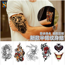 �羳�¿����������ڰ׷�ͷͼ������������Ů������ʱ������ֽ