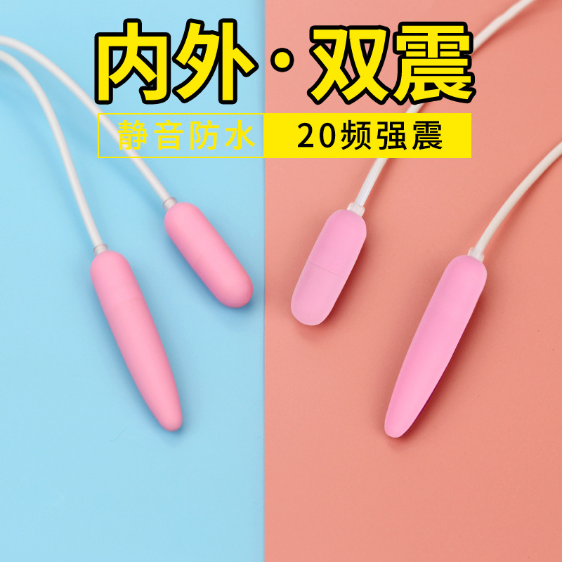 Productos sexuales para adultos, una fuente de productos para adultos, juguetes sexuales, tienda mayorista.