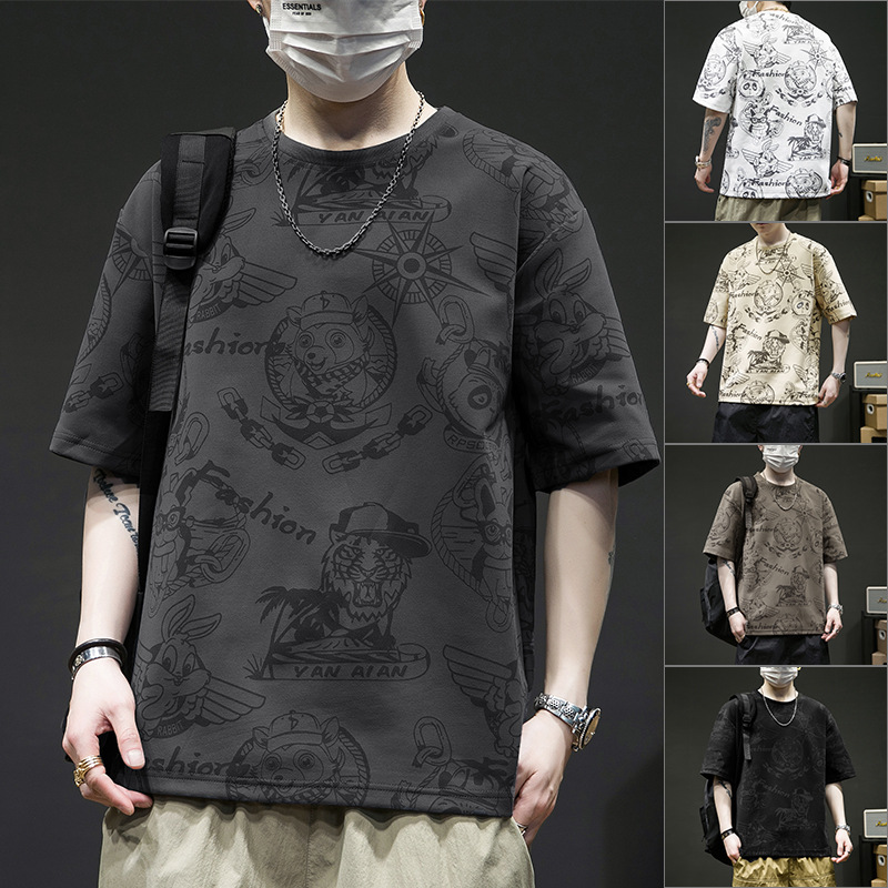 Summer thin sports fashionable breathable short sleeve T-shirt with…