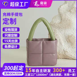 礼品合作厂家羽绒菱格羽绒手提包定制充棉手提腋下方包小众手领包