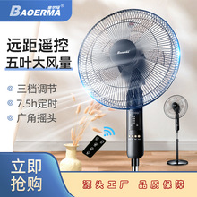 ��������ʽ����ȼ�����L�� �����o���L�� �u�^��ȴ��L��̨