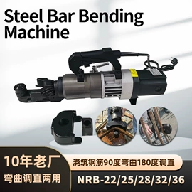 其他救生器材;其他液压工具;工程建筑机械