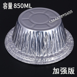 ?ZM6H���l�A��������X�����a���������u����X���ҲͺПh�