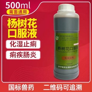 �F�×�仨�ڷ�Һ��ș�Fș��ȫ���uș�iș���Zţ����������ϡ���a
