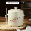 Double-cover double ear 700ml [1-2 people]