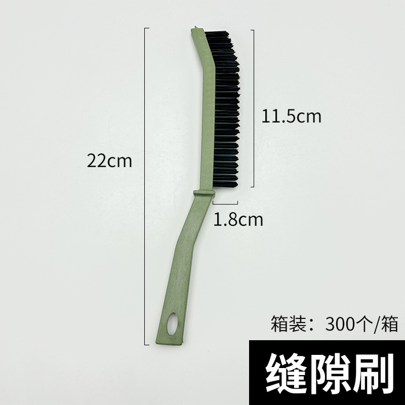 갭 청소 브러시