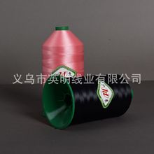 ���|�Ƹߏ���150D  210D/250D/300D/420D/500D 950�˜�]�z�⾀