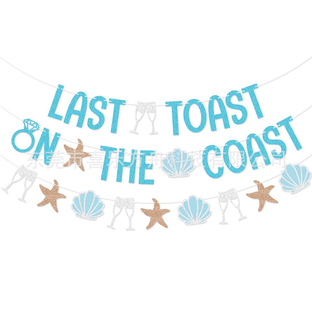 Coast Last Toast Banner Seashell Starfish Wine Glass Decoration…