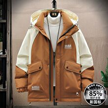 ���޷���ʿ�����¿���ñ��װ2025Ѽ�޼Ӻ�������ѧ����ů�����