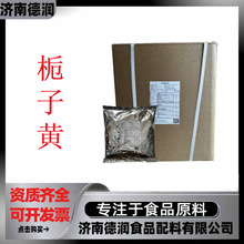 �d���Sʳ��ɫ�ط�ֲ����ȡ�Sɫ������Ʒ�}�h�uˮ������ɫ���d���S