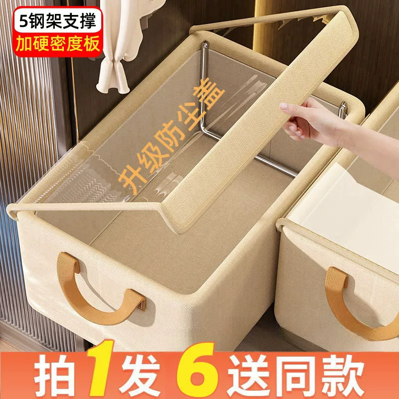 Storage box, trousers, down jacket, capacious storage system