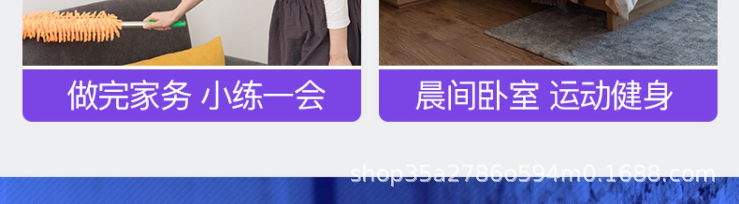 宝贝详情图5 - 副本.jpg