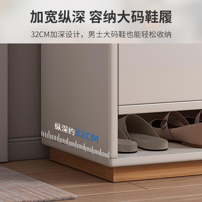 Internet celebridad gran capacidad zapato gabinete puerta casa entrada puerta exterior corredor almacenamiento económico pequeño apartamento nuevo Zapatero
