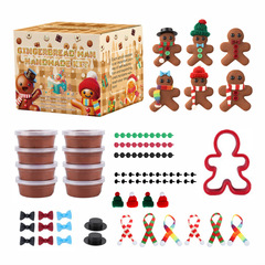 クリスマスジンジャー人DIYセット風乾粘土手作り材料バッグ冬の祝日子供プレゼント工芸品