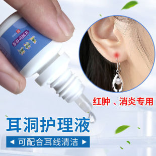 �����o��Һ�坍���l���B�o��ϴ�����������ˮ���������ᘶ���