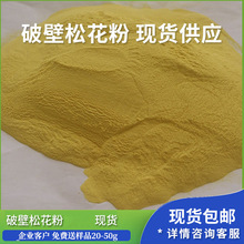 �Ʊ��ɻ���  �ɻ��� �ɻ�����ȡ�� ��ӯ�F؛���� �Y�|ȫ؛Դ��