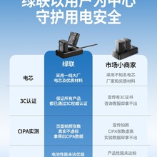 ��3C�J�C늳ء��Gnp-w126s���C늳�XT50 XM5�m�ø�ʿXT30����/