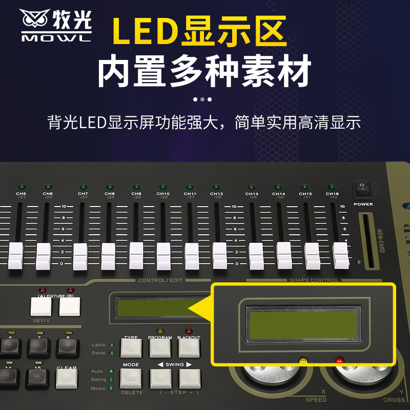 Fuerza MAX384 consola de iluminación DMX512 consola rendimiento de la boda par haz de luz etapa de iluminación controlador