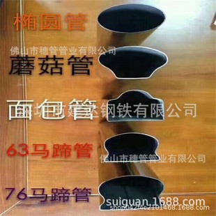 �S��ֱ�N ��ή��͹� ˮ���� �F�� P�͹� �z�^��26*34���N���Π�