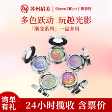 ɫ}QY׃ɫu׃Ӱ߹־@ɫWճʊy