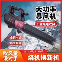 ���L�C���ʳ��mС�͹��L�C��X��Ҵ���220v���I�����m���S���l