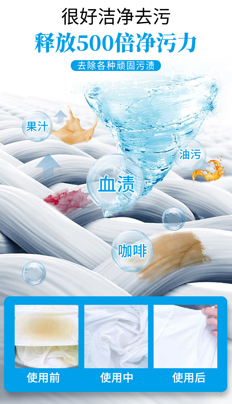 设计稿1_04.jpg