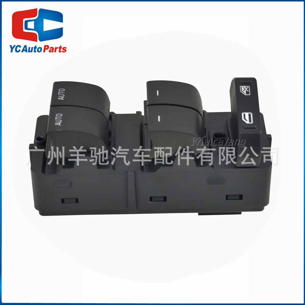 BL3Z-14529 - BA interruptor de ventana elevadora de vidrio eléctrico para Ford F150 2011 - 2017 image 5