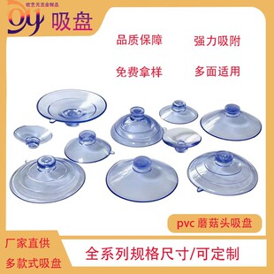 ���������Ģ���^���P����ԡ�Ғ��hPVC���|Դ�^���S�����l��؛