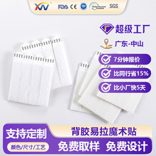 �羳���N������̶��N������Ƭ�젝���������z�o�������zħ�g�N