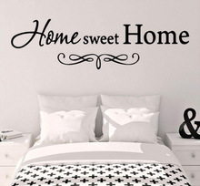 home sweet HOME RduͥNwall sticker decal