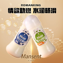 ROMANKING�_�R��۷¾�Һ200ml����Һ��ͥʯ骻���׾�Һ��ͥ��Ȥ