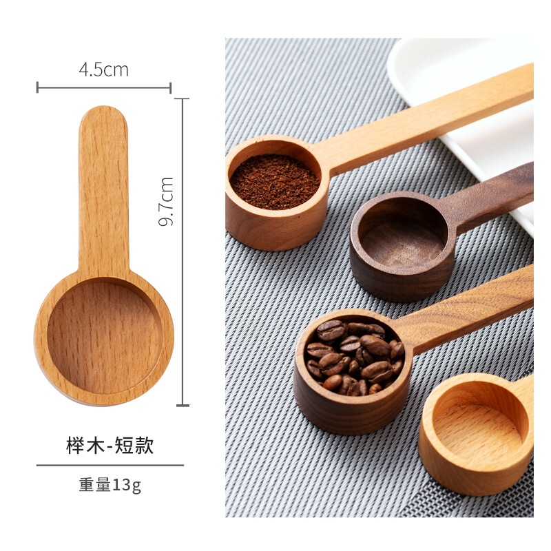 木製コーヒースプーン黒胡桃木長短柄コーヒー豆スプーン計量スプーン粉末調味料計量木スプーン茶スプーン|undefined