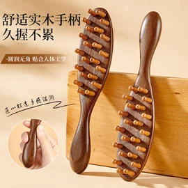 头皮按摩梳怎么选？檀木经络梳选购与使用指南