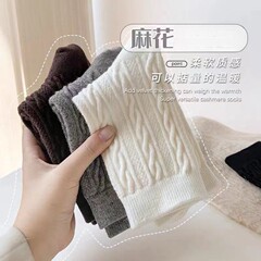 诸暨袜子女秋冬中筒袜批发纯色麻花女士堆堆袜加厚保暖暖绒女袜
