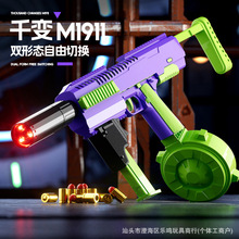 ��˘���ͯDIY���b�Cе�B�l������ߘ��W�⿨�e�׼��p�ΑB�ГQ��9