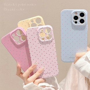 Dopamine Polka Dot Case Suitable for iPhone 16 Pro Max, Apple 15 Film, 13 Soft Case, 14 Korean Style, 17